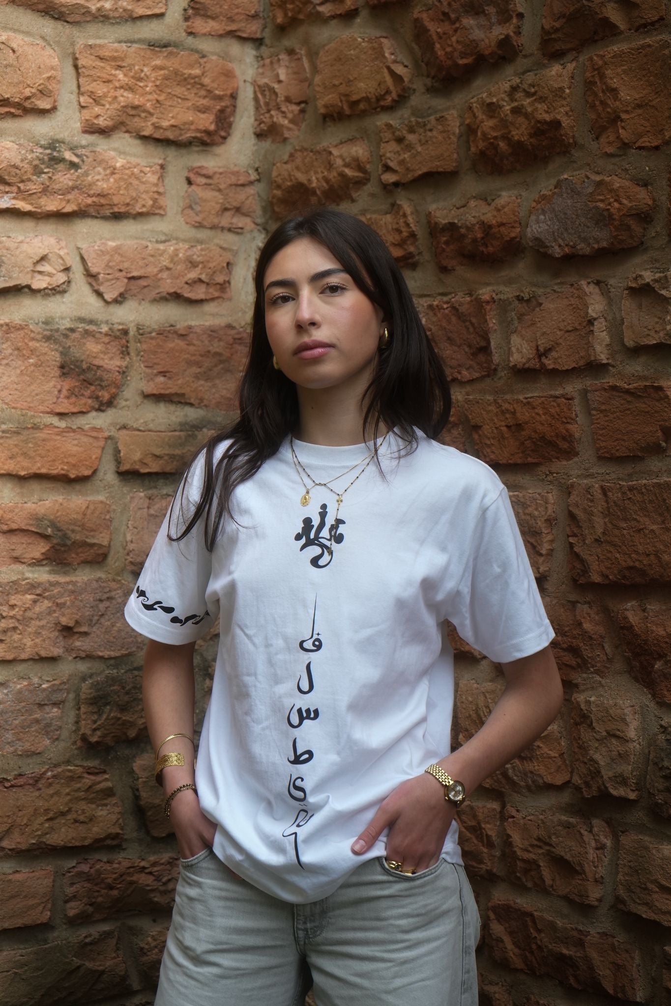 Salem Wear - Palestine T-shirt Blanc