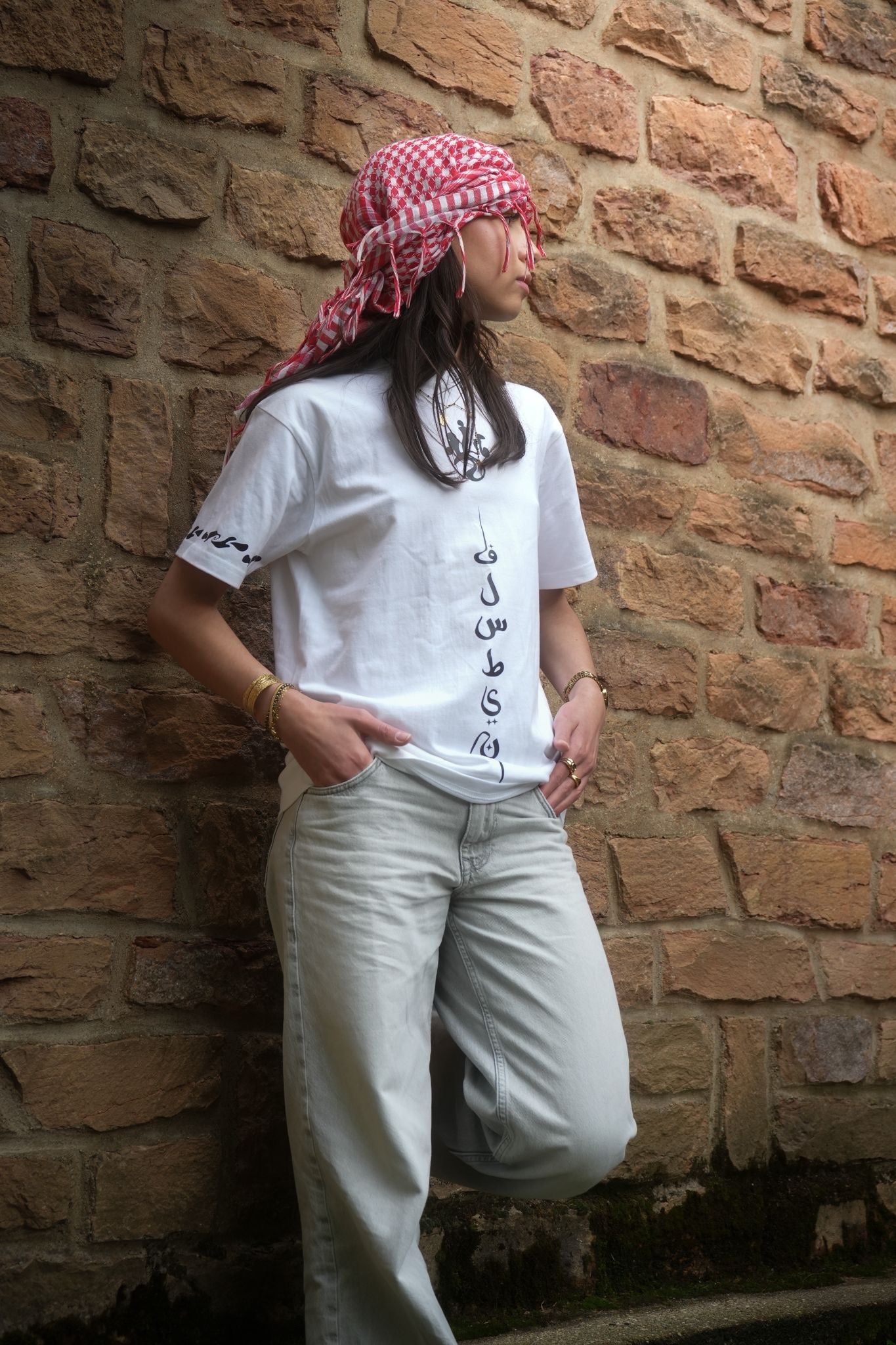 Salem Wear - Palestine T-shirt Blanc