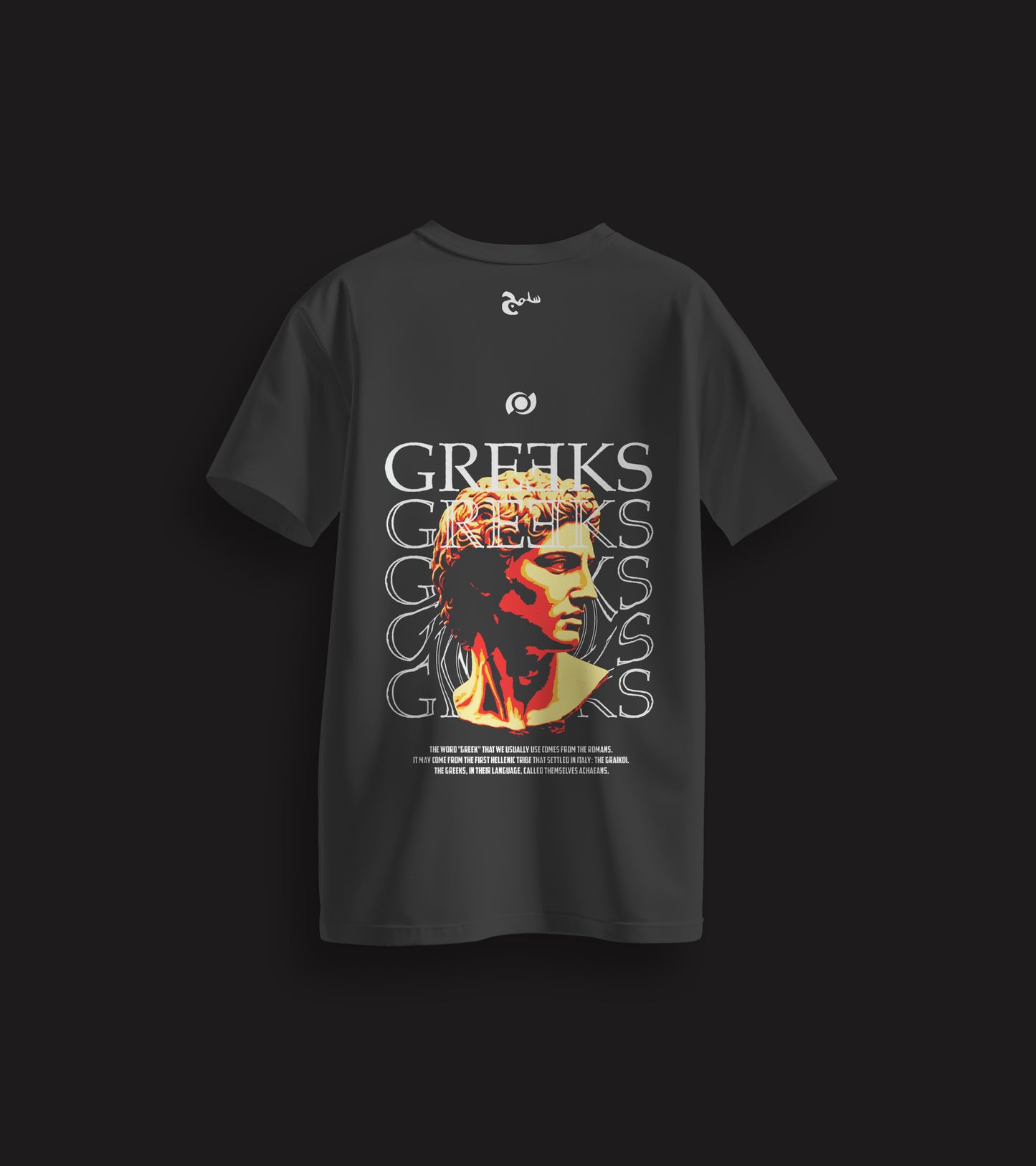 Salem Wear - Greeks T-shirt Noir